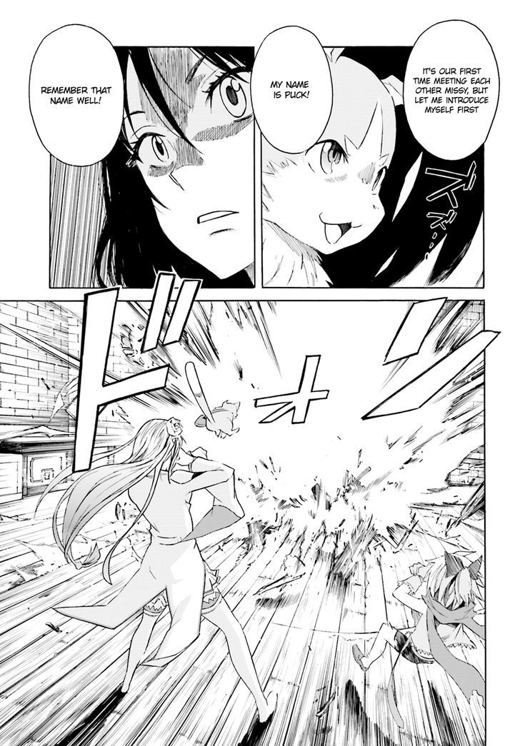 Rezero Kara Hajimeru Isekai Seikatsu Daisshou Outo No Ichinichi Hen 9 7