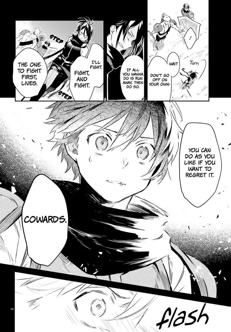 Rezero Kara Hajimeru Isekai Seikatsu Kenki Koiuta 1 9