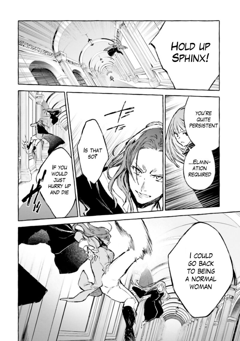 Rezero Kara Hajimeru Isekai Seikatsu Kenki Koiuta 16 2