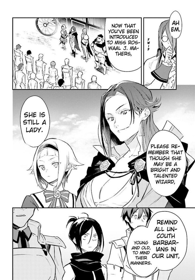 Rezero Kara Hajimeru Isekai Seikatsu Kenki Koiuta 2 2