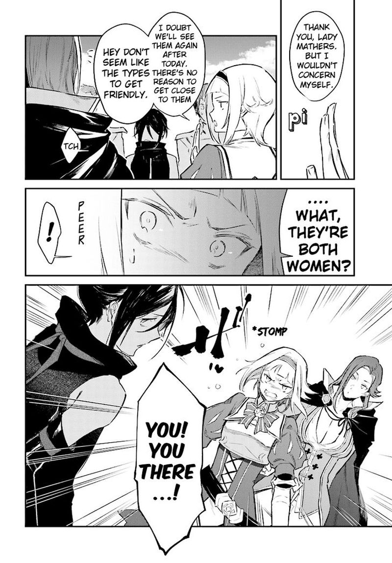Rezero Kara Hajimeru Isekai Seikatsu Kenki Koiuta 2 4