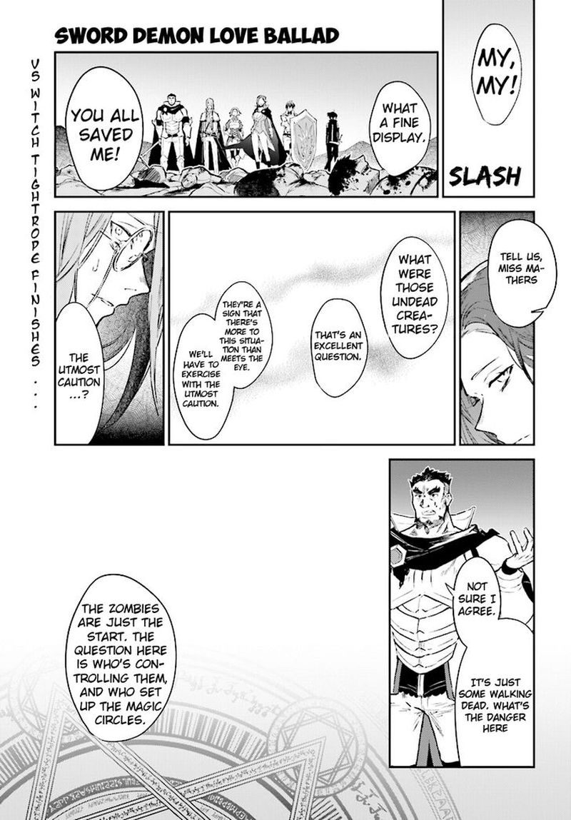 Rezero Kara Hajimeru Isekai Seikatsu Kenki Koiuta 4 1