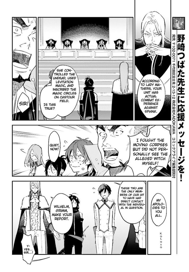 Rezero Kara Hajimeru Isekai Seikatsu Kenki Koiuta 4 10
