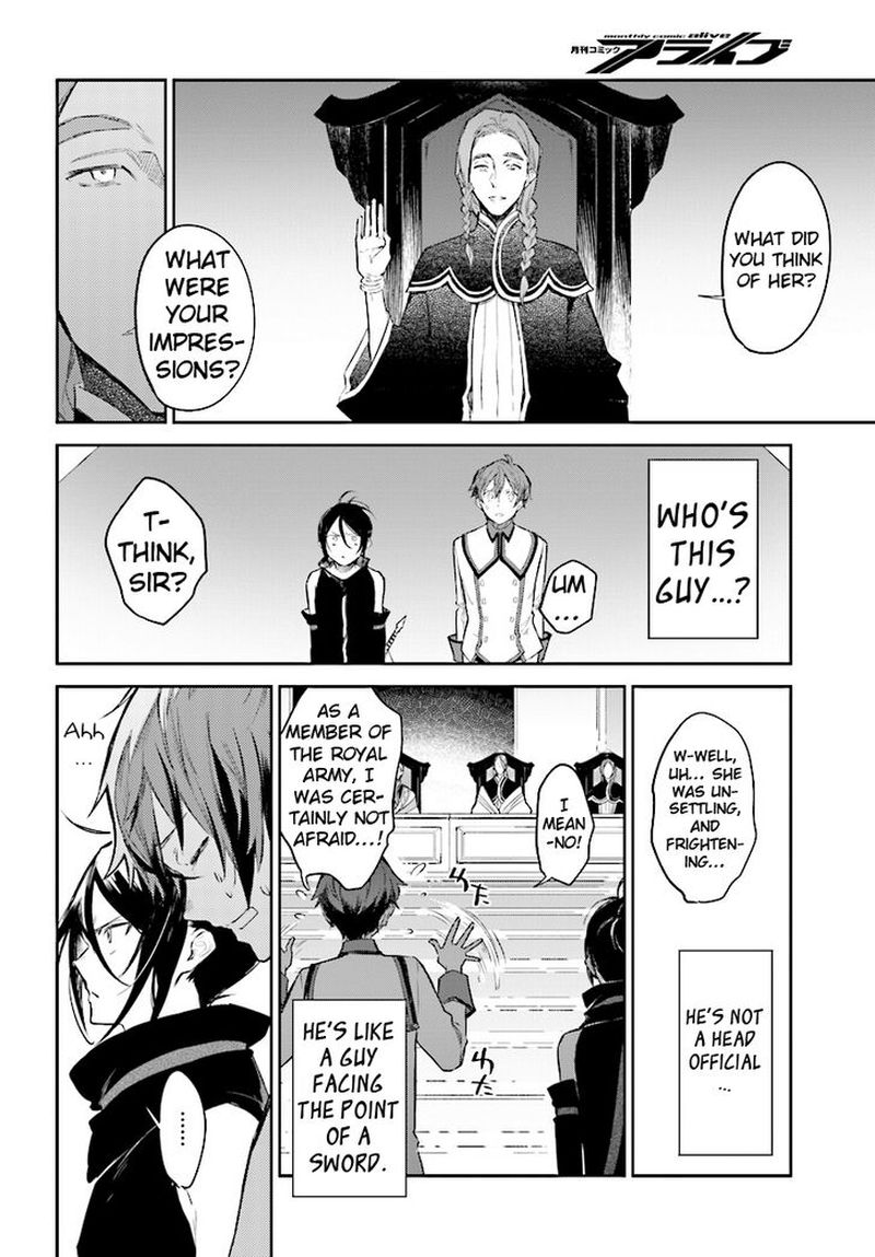 Rezero Kara Hajimeru Isekai Seikatsu Kenki Koiuta 4 12