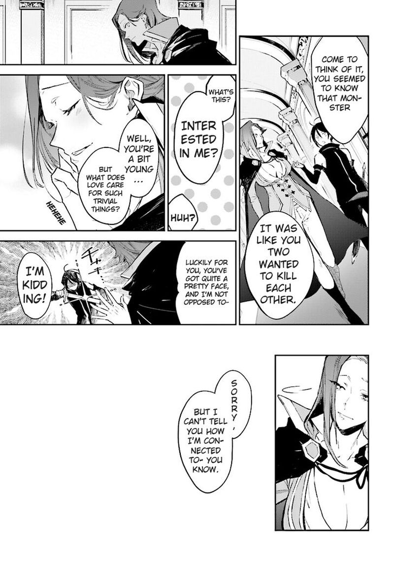 Rezero Kara Hajimeru Isekai Seikatsu Kenki Koiuta 4 19