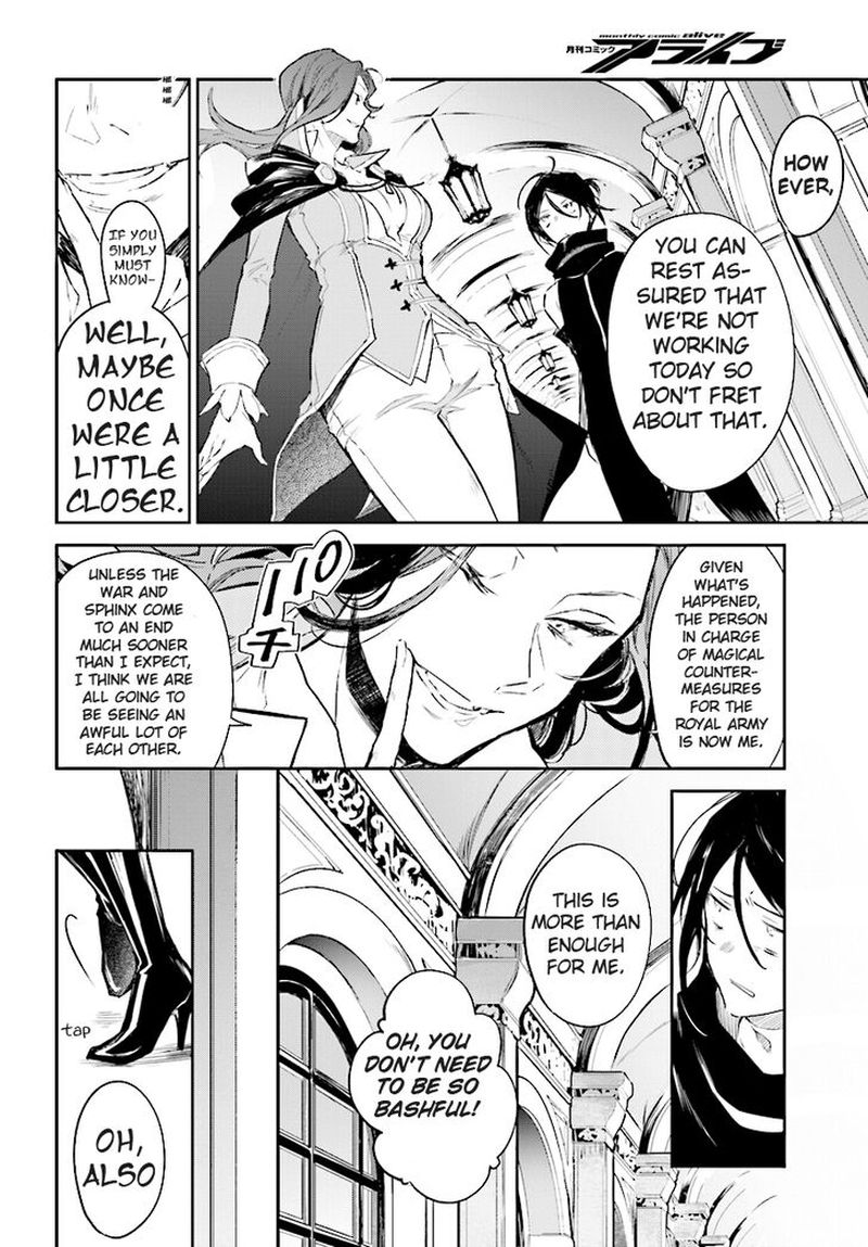 Rezero Kara Hajimeru Isekai Seikatsu Kenki Koiuta 4 20
