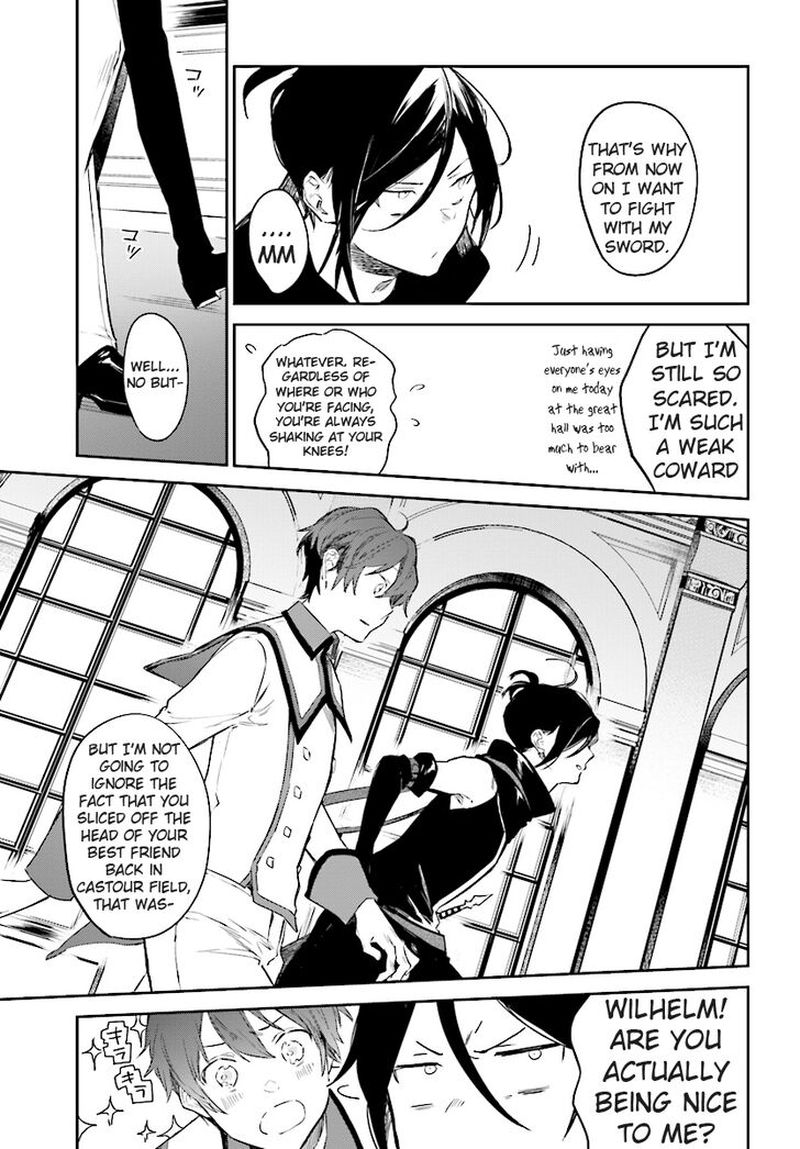 Rezero Kara Hajimeru Isekai Seikatsu Kenki Koiuta 4 23