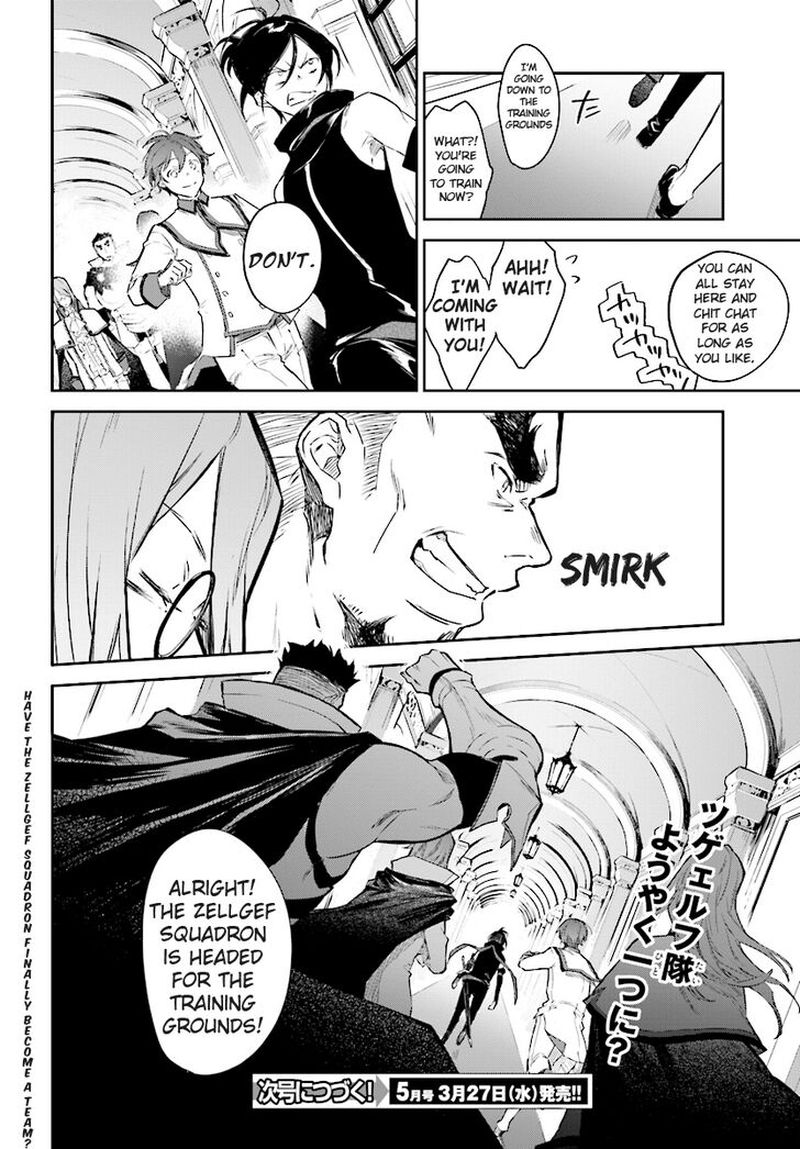 Rezero Kara Hajimeru Isekai Seikatsu Kenki Koiuta 4 24