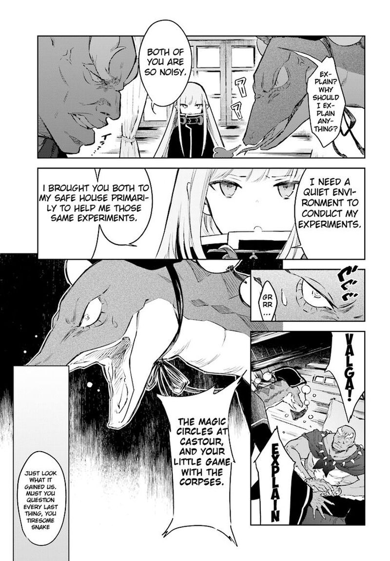 Rezero Kara Hajimeru Isekai Seikatsu Kenki Koiuta 4 5