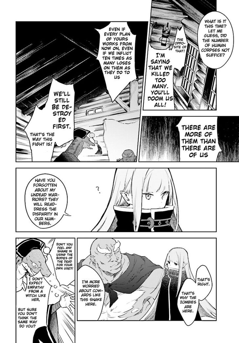 Rezero Kara Hajimeru Isekai Seikatsu Kenki Koiuta 4 6