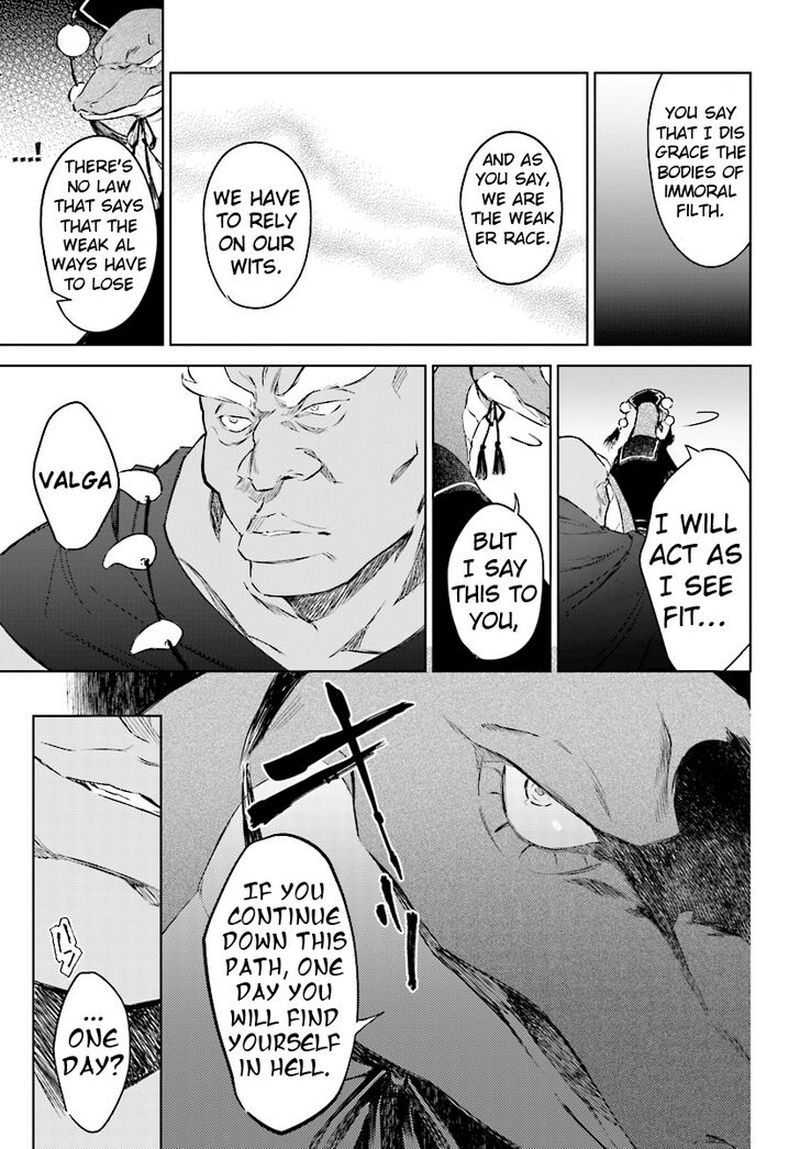 Rezero Kara Hajimeru Isekai Seikatsu Kenki Koiuta 4 7