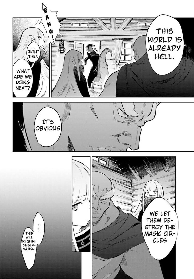 Rezero Kara Hajimeru Isekai Seikatsu Kenki Koiuta 4 8