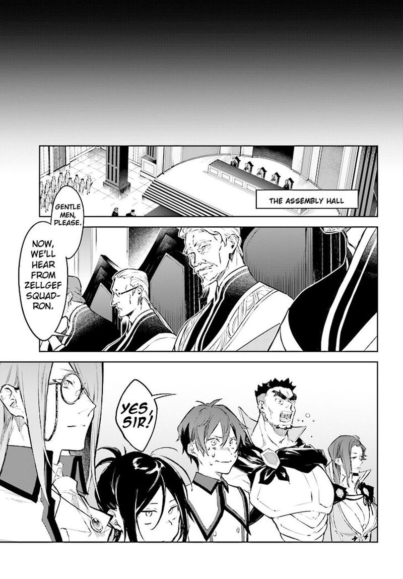 Rezero Kara Hajimeru Isekai Seikatsu Kenki Koiuta 4 9
