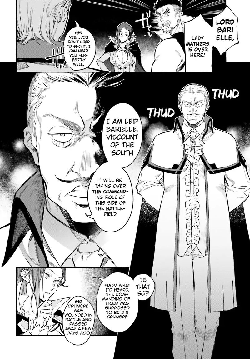 Rezero Kara Hajimeru Isekai Seikatsu Kenki Koiuta 6 16