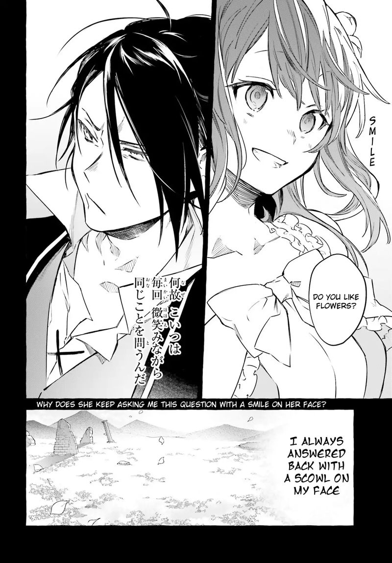 Rezero Kara Hajimeru Isekai Seikatsu Kenki Koiuta 6 6