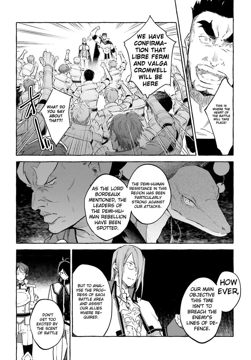 Rezero Kara Hajimeru Isekai Seikatsu Kenki Koiuta 6 8