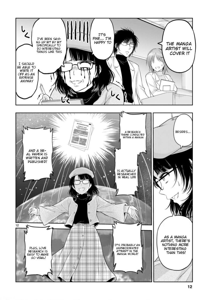 Rike Ga Koi Ni Ochita No De Shoumeishitemita 103 12