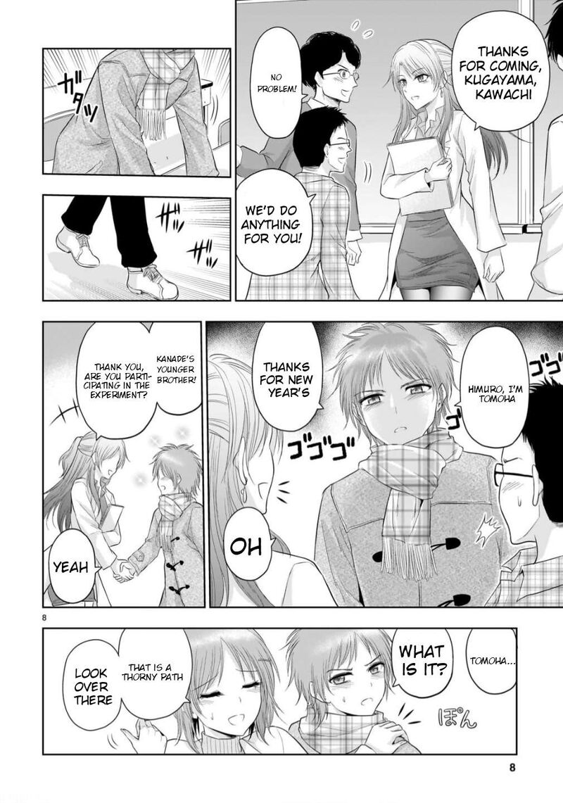 Rike Ga Koi Ni Ochita No De Shoumeishitemita 103 8