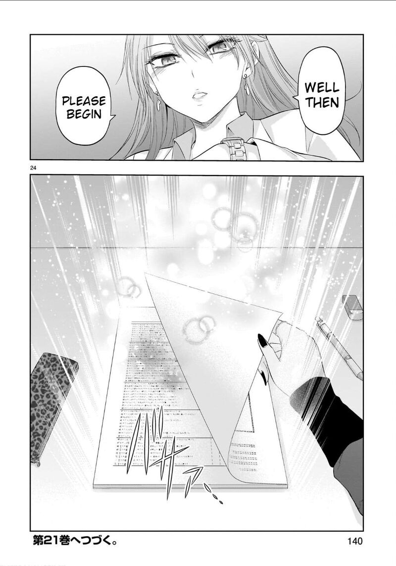 Rike Ga Koi Ni Ochita No De Shoumeishitemita 104 25