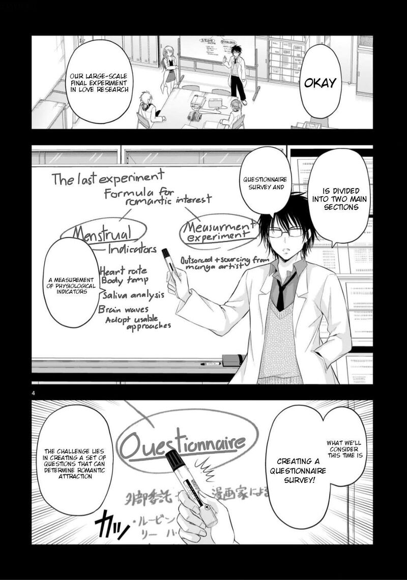 Rike Ga Koi Ni Ochita No De Shoumeishitemita 104 5