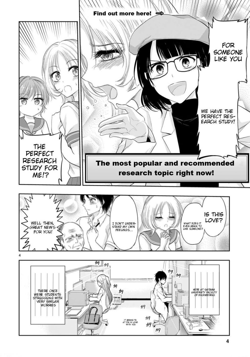Rike Ga Koi Ni Ochita No De Shoumeishitemita 105 5