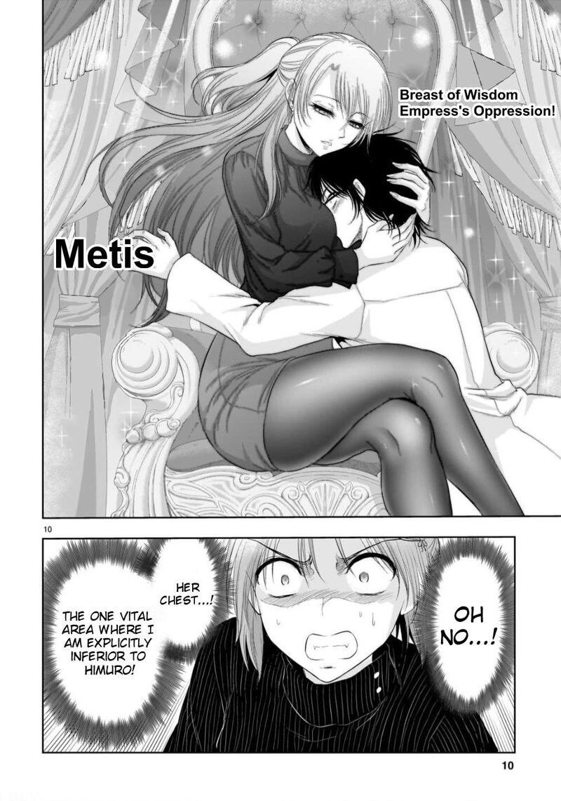 Rike Ga Koi Ni Ochita No De Shoumeishitemita 107 11