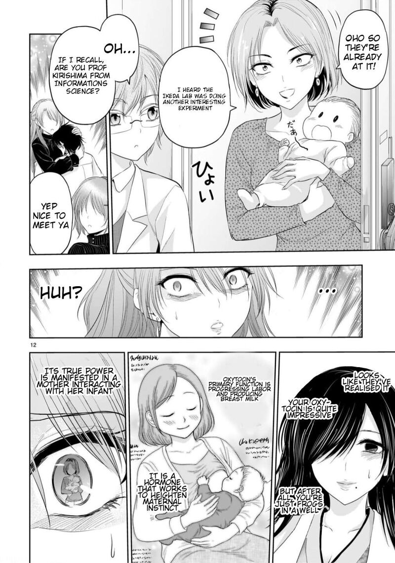 Rike Ga Koi Ni Ochita No De Shoumeishitemita 107 13