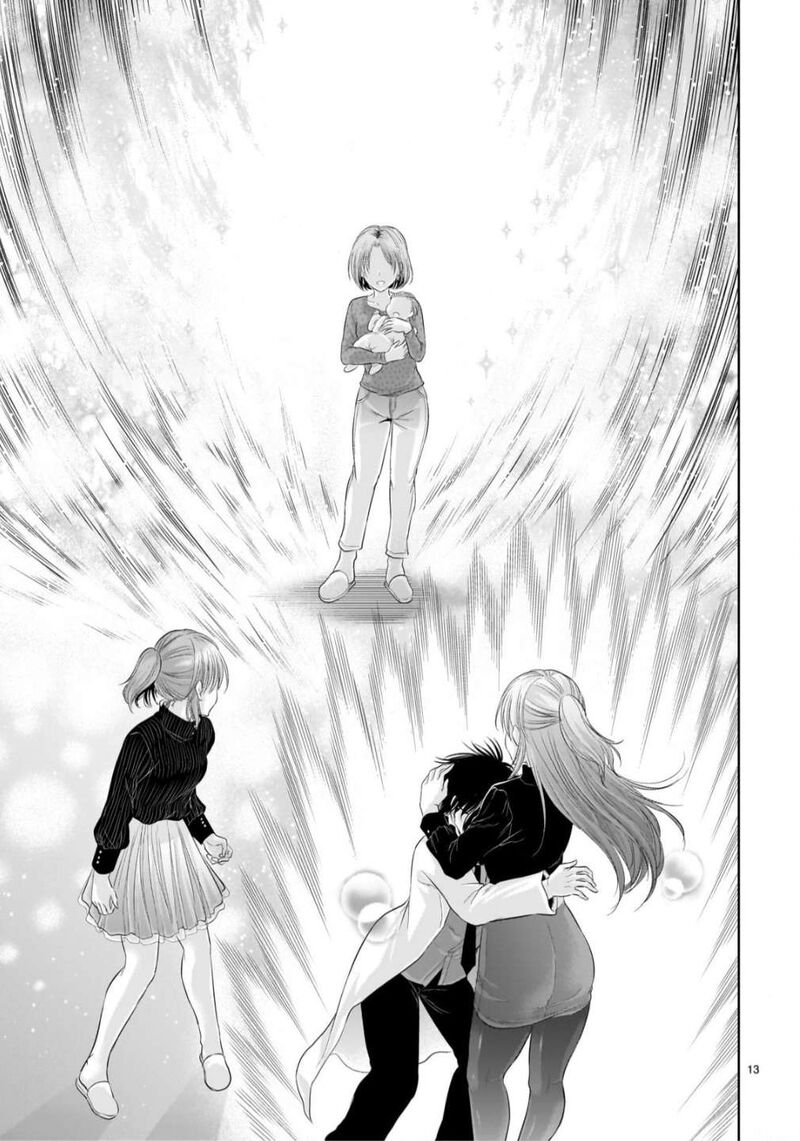 Rike Ga Koi Ni Ochita No De Shoumeishitemita 107 14