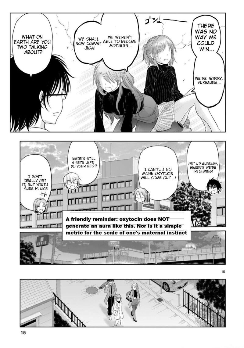 Rike Ga Koi Ni Ochita No De Shoumeishitemita 107 16