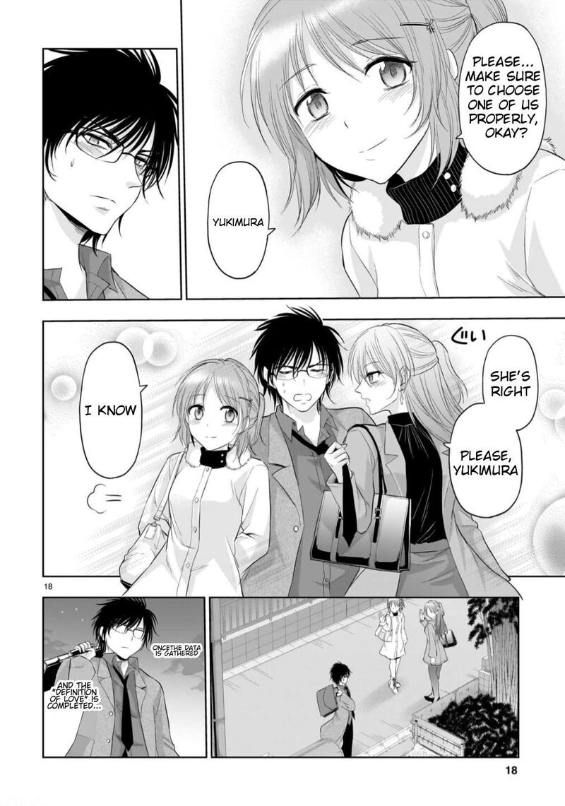 Rike Ga Koi Ni Ochita No De Shoumeishitemita 107 19