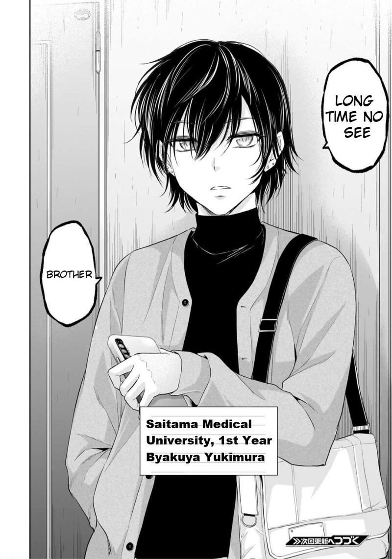 Rike Ga Koi Ni Ochita No De Shoumeishitemita 107 22