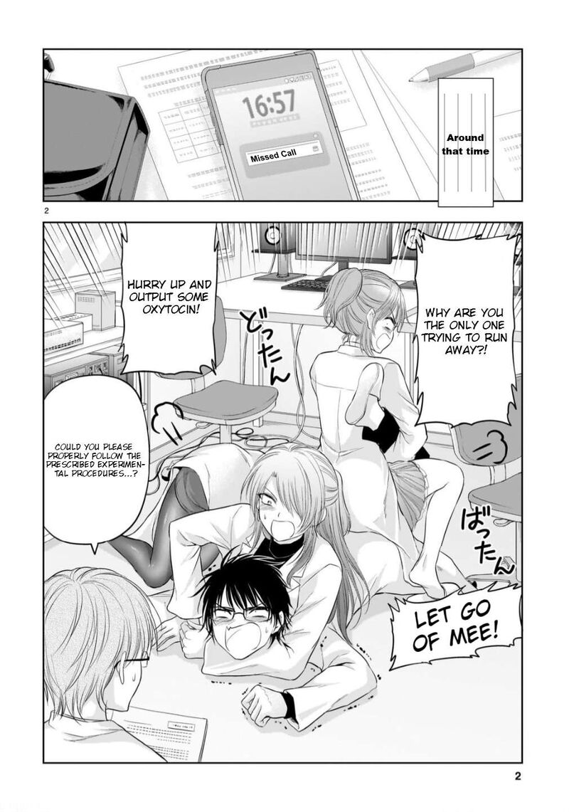 Rike Ga Koi Ni Ochita No De Shoumeishitemita 107 3