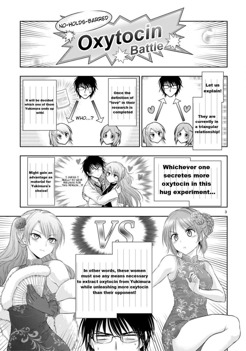 Rike Ga Koi Ni Ochita No De Shoumeishitemita 107 4