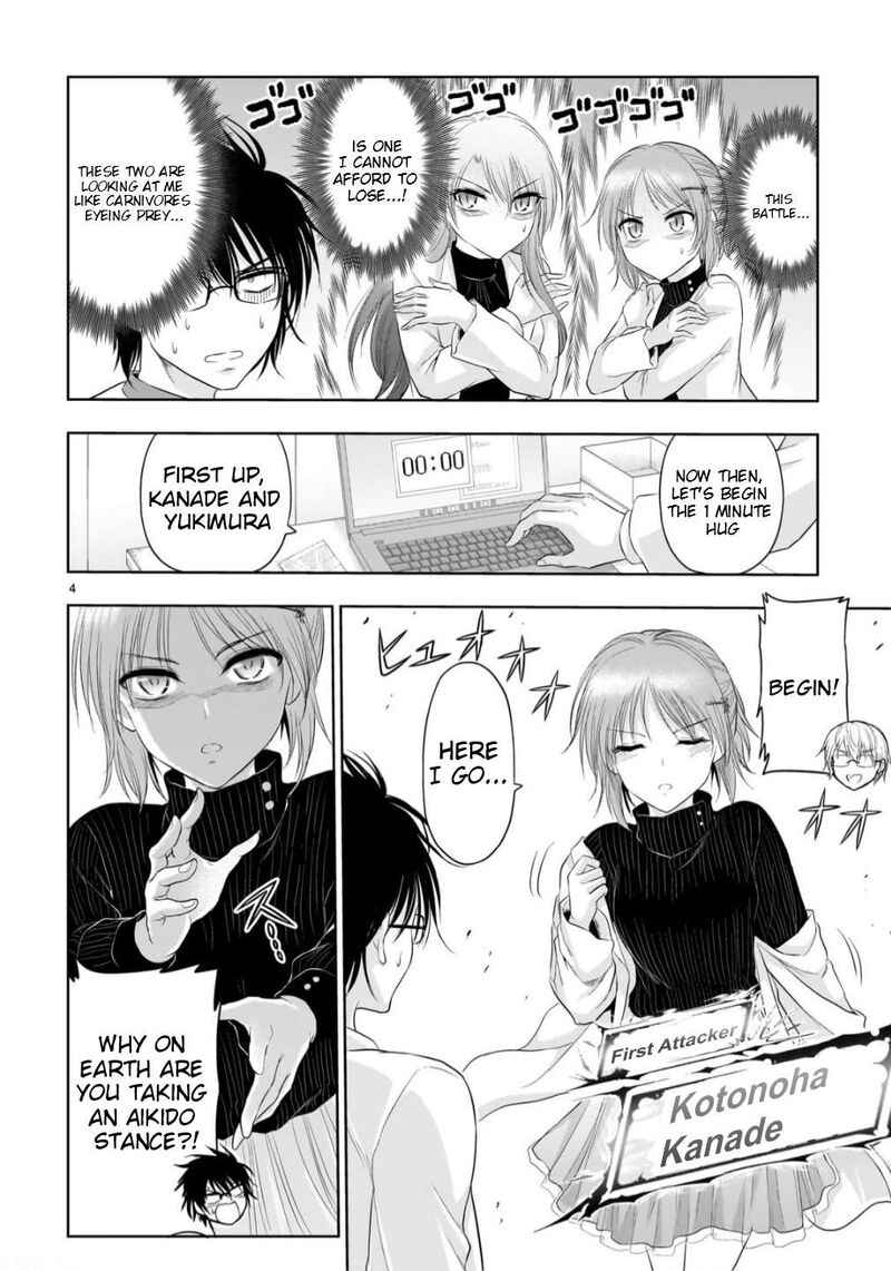 Rike Ga Koi Ni Ochita No De Shoumeishitemita 107 5