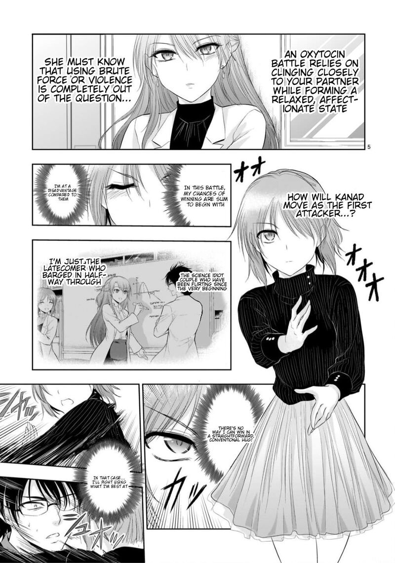 Rike Ga Koi Ni Ochita No De Shoumeishitemita 107 6