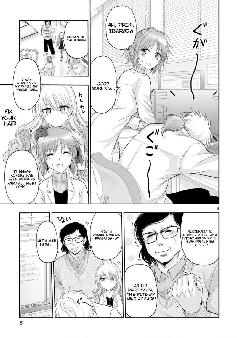Rike Ga Koi Ni Ochita No De Shoumeishitemita 108 5