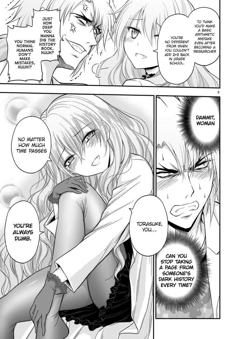 Rike Ga Koi Ni Ochita No De Shoumeishitemita 47e 5