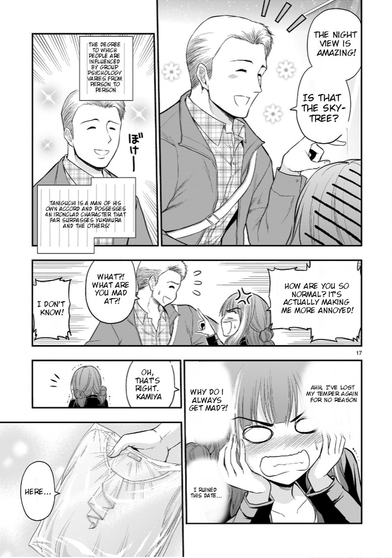 Rike Ga Koi Ni Ochita No De Shoumeishitemita 48 16