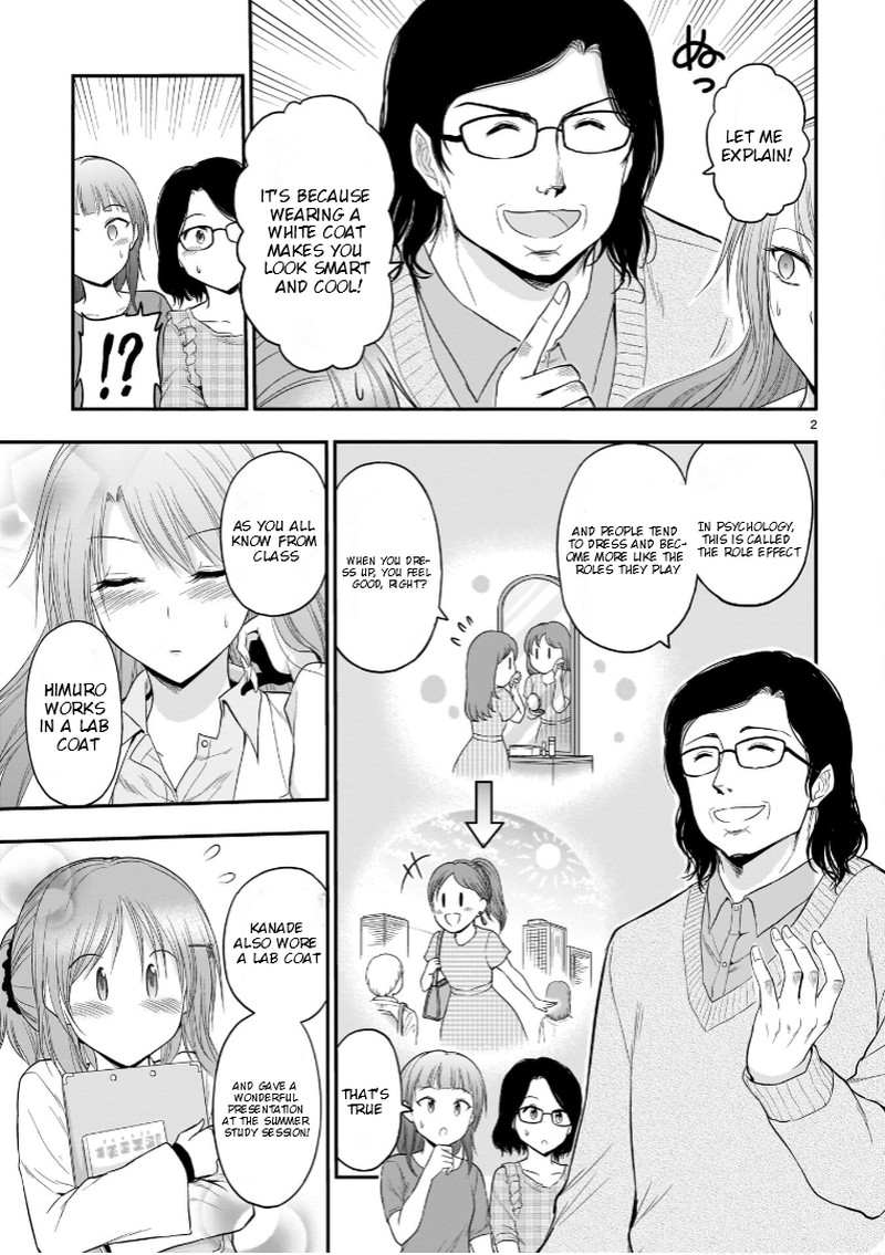 Rike Ga Koi Ni Ochita No De Shoumeishitemita 50e 2