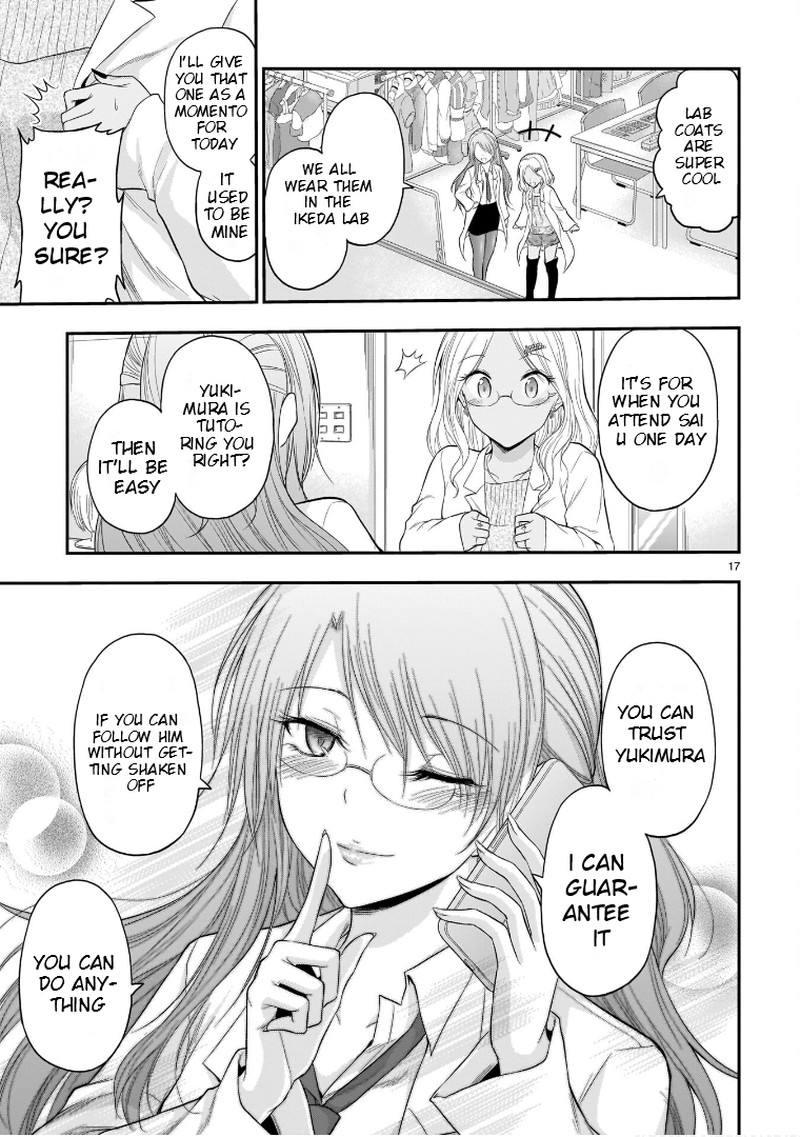 Rike Ga Koi Ni Ochita No De Shoumeishitemita 56 17