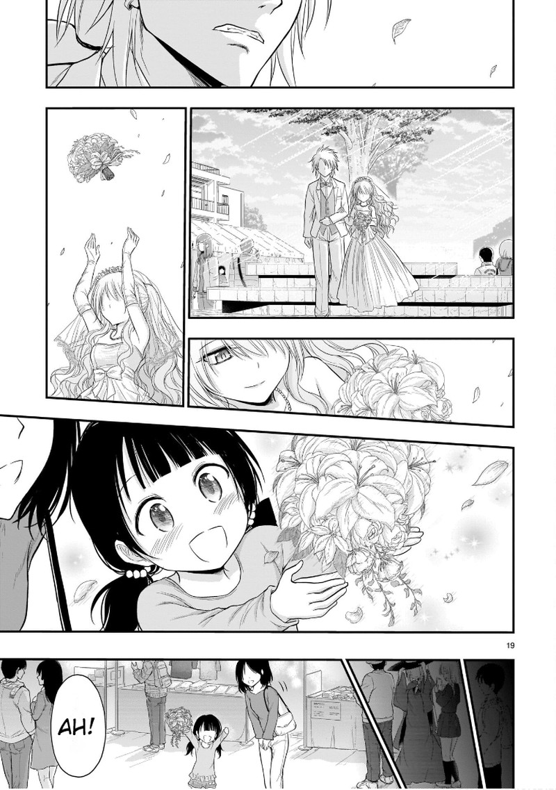 Rike Ga Koi Ni Ochita No De Shoumeishitemita 57 19