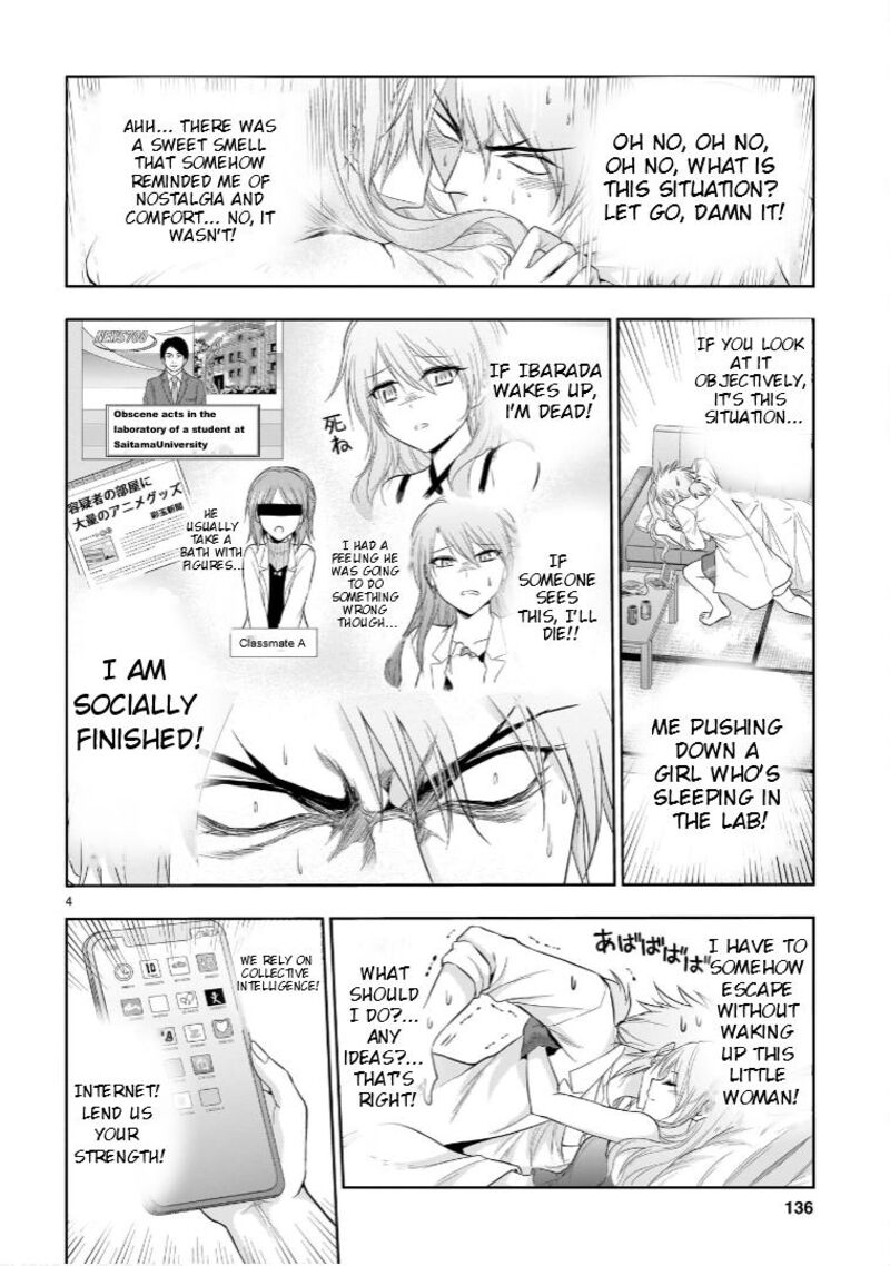 Rike Ga Koi Ni Ochita No De Shoumeishitemita 66f 5