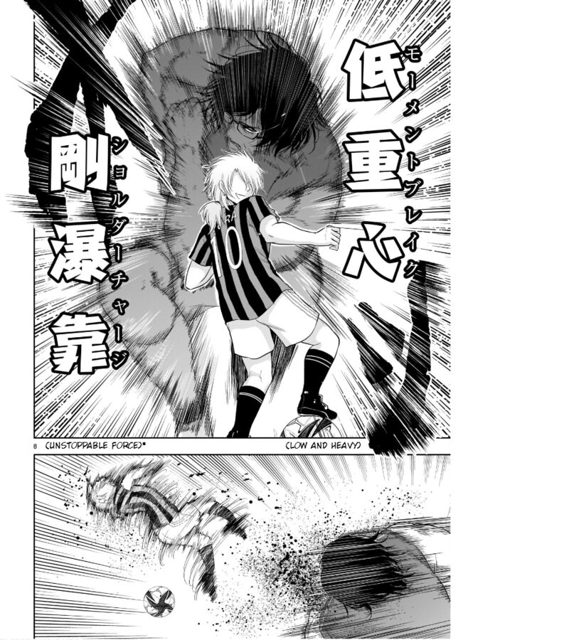 Rike Ga Koi Ni Ochita No De Shoumeishitemita 67 11