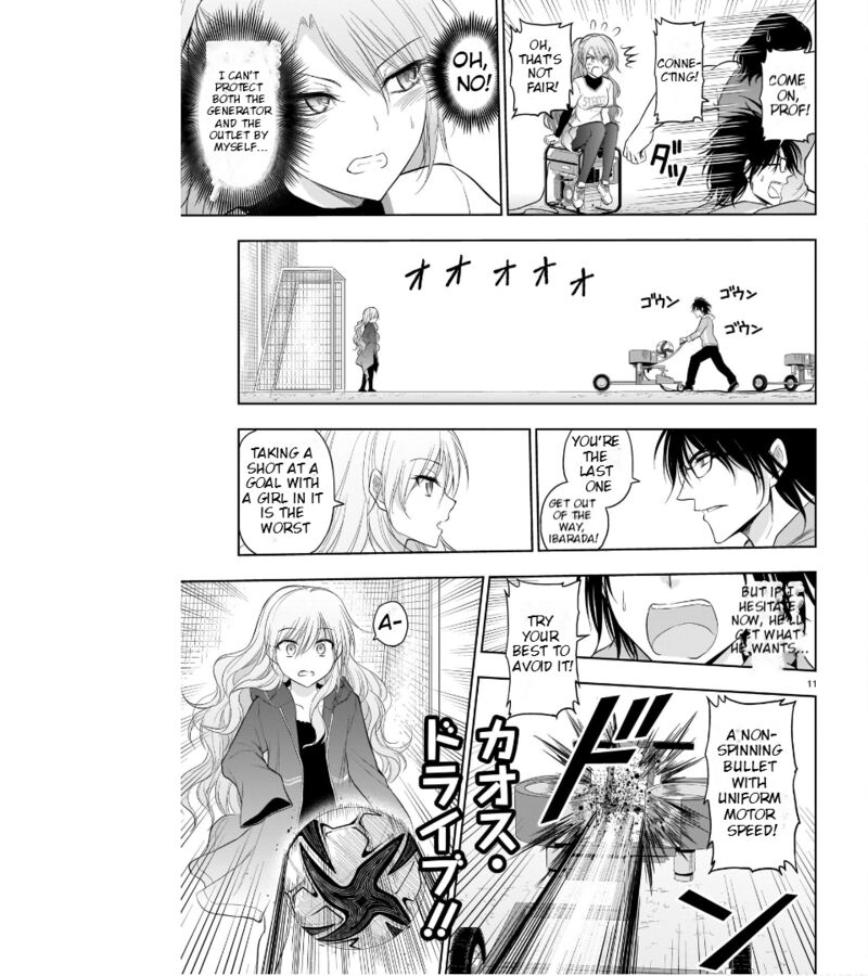 Rike Ga Koi Ni Ochita No De Shoumeishitemita 67 14
