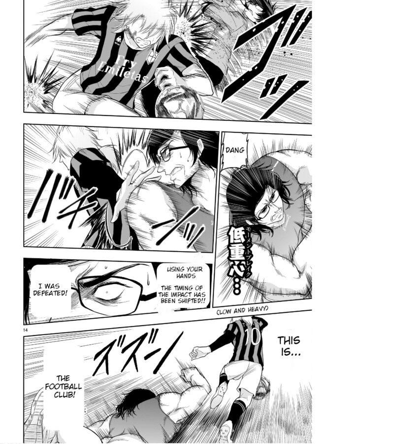 Rike Ga Koi Ni Ochita No De Shoumeishitemita 67 17
