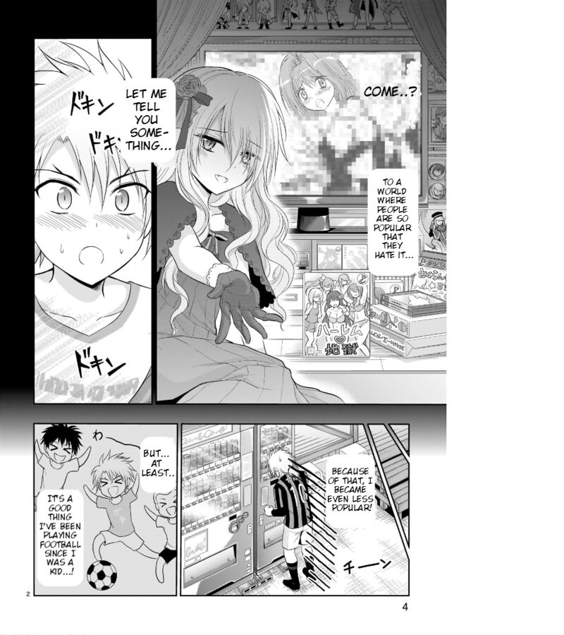Rike Ga Koi Ni Ochita No De Shoumeishitemita 67 5