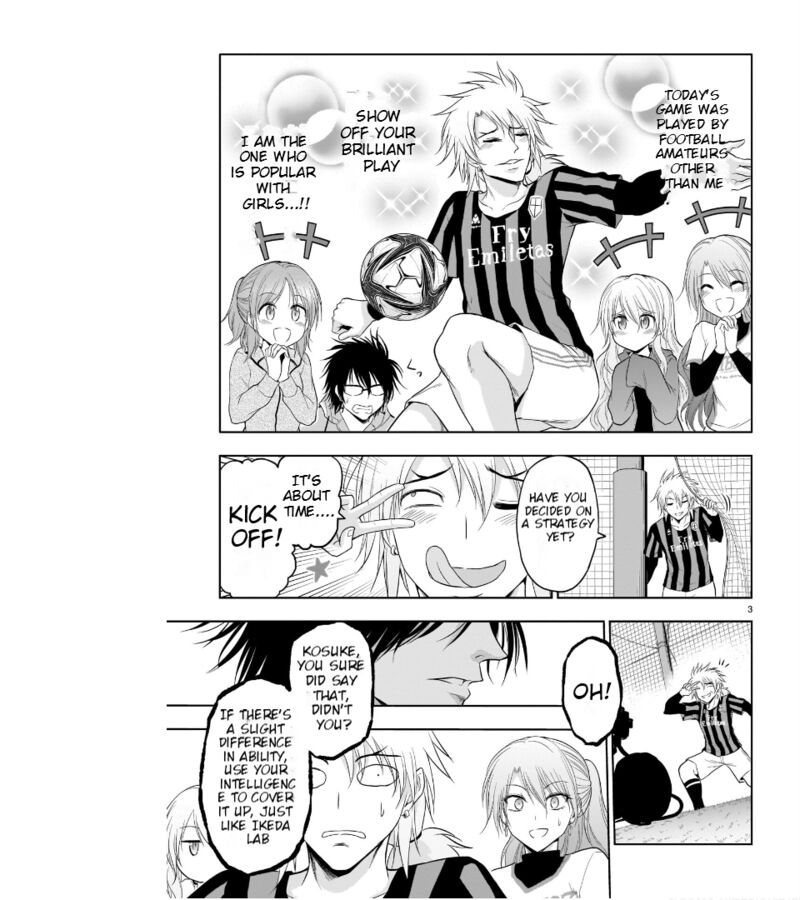 Rike Ga Koi Ni Ochita No De Shoumeishitemita 67 6