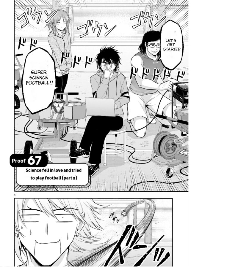 Rike Ga Koi Ni Ochita No De Shoumeishitemita 67 7