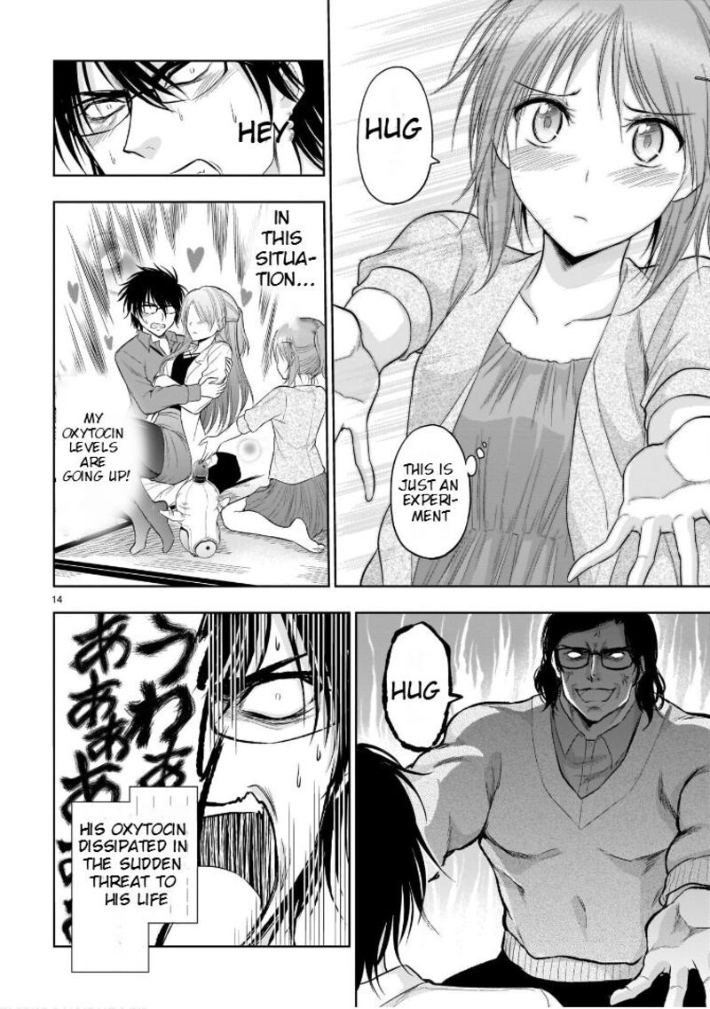 Rike Ga Koi Ni Ochita No De Shoumeishitemita 70e 15