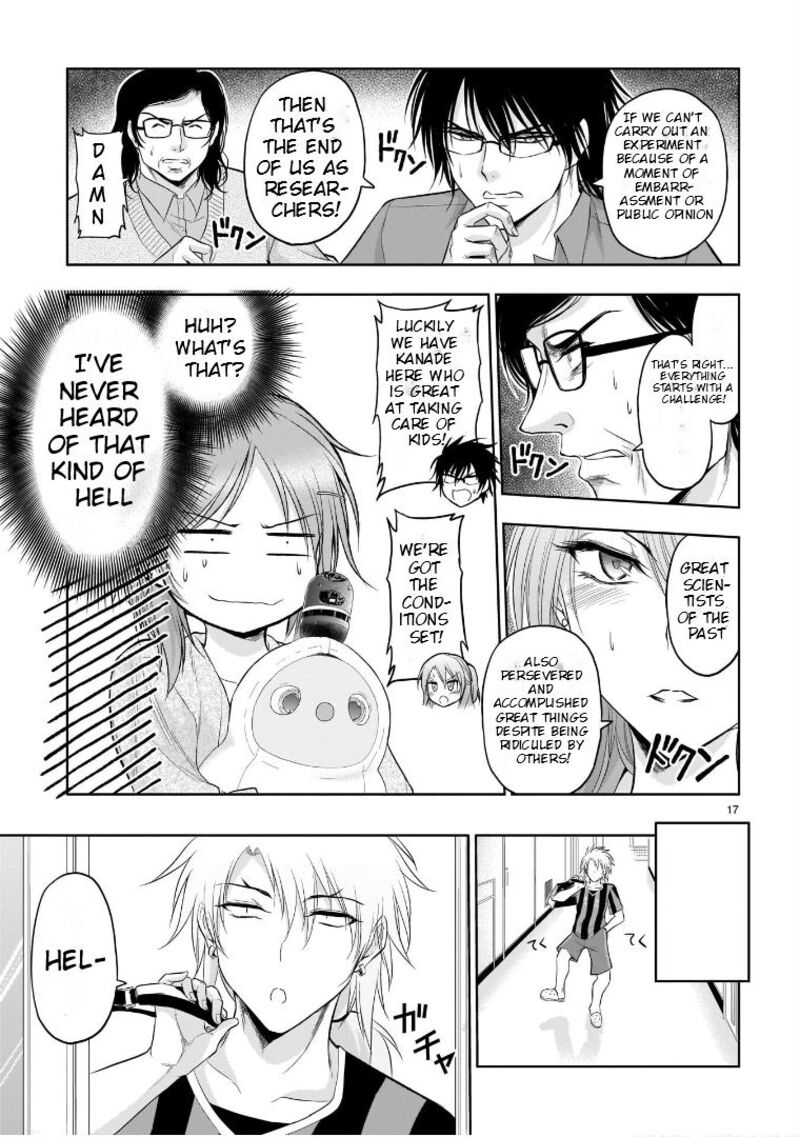 Rike Ga Koi Ni Ochita No De Shoumeishitemita 70e 18